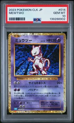 2023 POKEMON JAPANESE CLK-TRADING CARD GAME CLASSIC #014 MEWTWO PSA 10 - Image 1