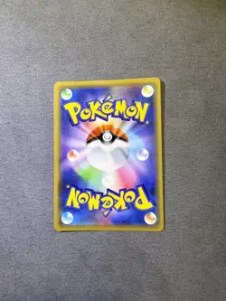 Pokemon Card Japanese Mewtwo & Mew GX 029/094 Sm11: Miracle Twin Holo - Image 2