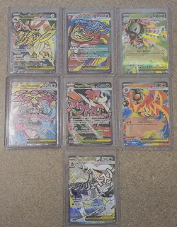 Ascended Heroes lot of 7 SIR & IR Full Art Cards (Hawlucha, Froslass, Meganium) - Image 1
