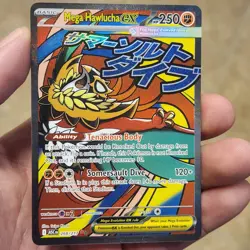 Ascended Heroes lot of 7 SIR & IR Full Art Cards (Hawlucha, Froslass, Meganium) - Image 4