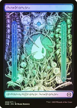 MTG ISLAND (268) PHYREXIAN FULL ART FOIL Phyrexia: All Will Be One NM - Image 1