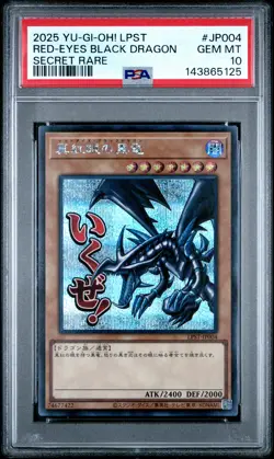 2025 YU-GI-OH! JPN LTD PACK: STAMP EDITION #JP004 RED-EYES BLACK DRAGON PSA 10 - Image 1