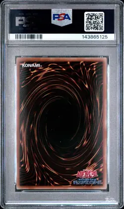 2025 YU-GI-OH! JPN LTD PACK: STAMP EDITION #JP004 RED-EYES BLACK DRAGON PSA 10 - Image 2