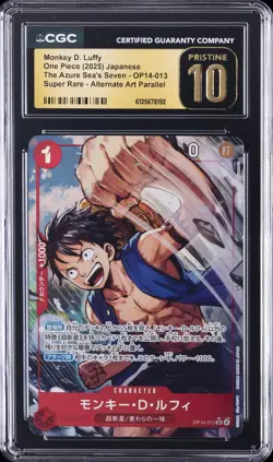 2025 ONE PIECE JPN THE AZURE SEA'S SEVEN ALT ART MONKEY D. LUFFY CGC 10 PRISTINE - Image 1