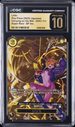 2025 ONE PIECE JAPANESE CARRYING ON HIS WILL SUPER RARE LILITH CGC 10 PRISTINE - Image 1