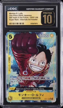 2024 ONE PIECE JAPANESE 500 YEARS IN THE FUTURE MONKEY D. LUFFY CGC 10 PRISTINE - Image 1