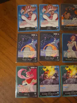 51x Japanese One Piece TCG Regular Leader L mixed lot - Image 4