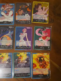 51x Japanese One Piece TCG Regular Leader L mixed lot - Image 5