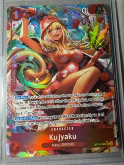 Kujyaku Alt Art OP11-004 SR - A Fist of Divine Speed - One Piece CCG - Packfresh - Image 1