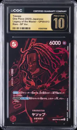 2025 ONE PIECE LEGACY OF THE MASTER JPN RARE - SP VER. YASOPP CGC 10 PRISTINE - Image 1