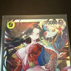 One Piece The Azure Sea's Seven Boa Hancock OP14-112 SR Foil NM - Image 2