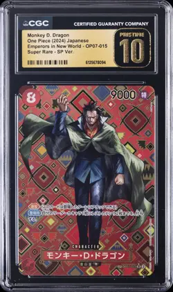 2024 ONE PIECE EMPERORS IN THE NEW WORLD JPN MONKEY D. LUFFY CGC 10 PRISTINE - Image 1
