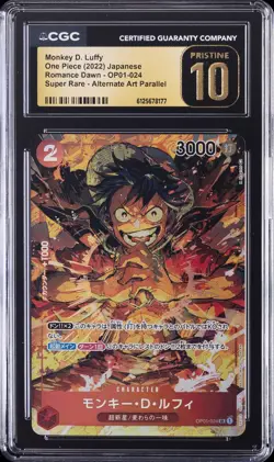 2022 ONE PIECE JAPANESE ROMANCE DAWN ALT ART MONKEY D. LUFFY CGC 10 PRISTINE - Image 1