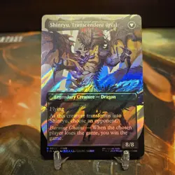 Zenos yae Galvus (Borderless) (Surge Foil) Final Fantasy Foil - Image 4