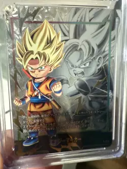 Dragon Ball Super Card Game E17 Goku SSJ2 Daima Gold English Energy Markers - Image 1