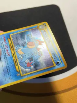Pokemon TCG Feraligatr No. 160 Neo Premium File 1 Holo Card Japanese Edition - Image 4
