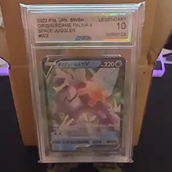 Origin Forme Palkia V Legendary Space Juggler #022 AGS 10 Pokemon Card 2022 - Image 1