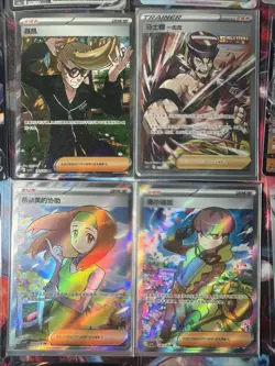 Pokemon 16 Card Lot nm V Max Mega Amazing Ex HOLO Rare Hits Only B3 - Image 2