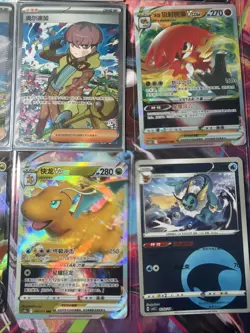 Pokemon 16 Card Lot nm V Max Mega Amazing Ex HOLO Rare Hits Only B3 - Image 4