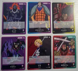 One Piece TCG Common Leaders of 6 Leader Cards Japanese One Piece Lot - Image 1