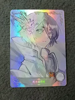 Rukia Kuchiki Bleach NS-2M11SR-18 Goddess Story WAIFU ANIME CARD New - Image 1