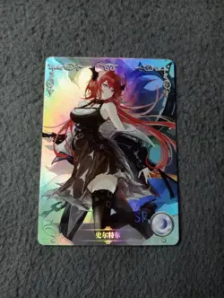 Surtr arknights NS-2M16SR-02 Goddess Story Waifu Anime Card - Image 1