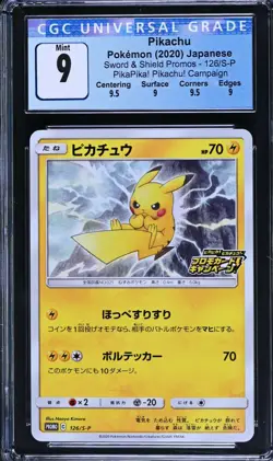 Japanese Pikachu CGC 9 Sword & Shield Promos 126/S-P Pokemon Card 2020 PikaPika! - Image 1