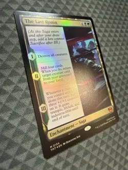 MTG The Last Ronin #0154 Foil Mythic Teenage Mutant Ninja Turtles (TMT) - Image 2