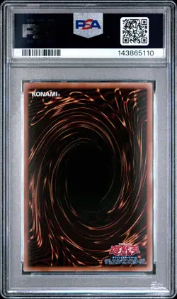2025 YU-GI-OH! JPN LTD PACK: STAMP EDITION SECRET RARE DARK MAGICIAN GIRL PSA 9 - Image 2