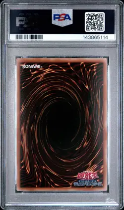 2025 YU-GI-OH! JAPANESE LTD PACK: STAMP EDITION #JP002 DARK MAGICIAN GIRL PSA 10 - Image 2
