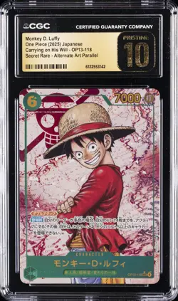 2025 ONE PIECE JPN CARRYING ON HIS WILL ALT ART MONKEY D. LUFFY CGC 10 PRISTINE - Image 1