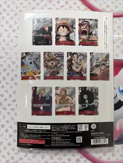 Sealed One Piece Card Game Premium Card Collection 25th Anniversary Japanese TCG - Image 2