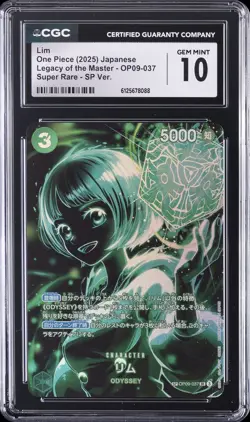 2025 ONE PIECE JAPANESE LEGACY OF THE MASTER SUPER RARE - SP VER. LIM CGC 10 - Image 1