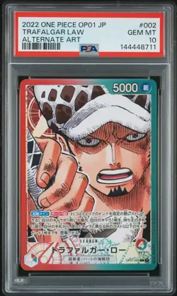 2022 ONE PIECE JAPANESE ROMANCE DAWN ALTERNATE ART #002 TRAFALGAR LAW PSA 10 - Image 1