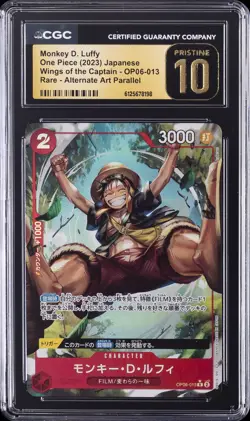 2023 ONE PIECE JPN WINGS OF THE CAPTAIN ALT ART MONKEY D. LUFFY CGC 10 PRISTINE - Image 1