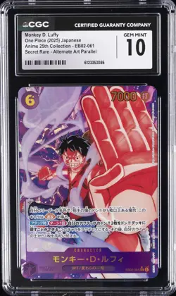 2025 ONE PIECE JAPANESE ALTERNATE ART #EB02-061 MONKEY D. LUFFY CGC 10 - Image 1