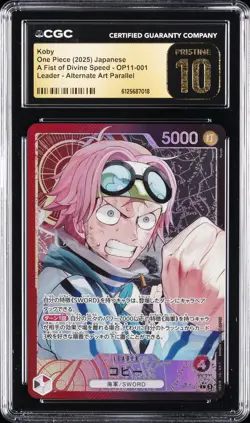 2025 ONE PIECE JPN LEADER ALTERNATE ART PARALLEL #OP11-001 KOBY CGC 10 PRISTINE - Image 1