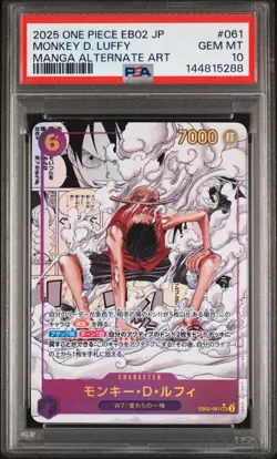 2025 ONE PIECE JPN EB02 25TH COLLECTION MANGA ALT ART MONKEY D. LUFFY PSA 10 - Image 1