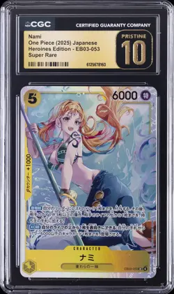 2025 ONE PIECE HEROINES EDITION JPN SUPER RARE #EB03-053 NAMI CGC 10 PRISTINE - Image 1