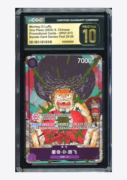 One Piece CGC10 PRISTINE Monkey D Luffy R Promo 2025 OP07-073 Games Fest Chinese - Image 1