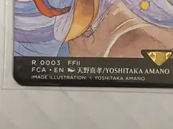 Magic The Gathering Rare Firion, Swordmaster #3 Final Fantasy - Image 5