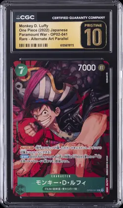 2022 ONE PIECE JAPANESE PARAMOUNT WAR ALT ART MONKEY D. LUFFY CGC 10 PRISTINE - Image 1