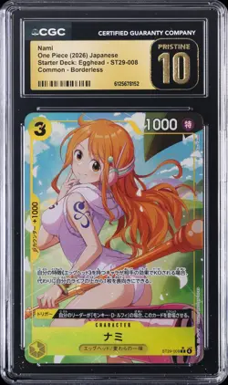 2026 ONE PIECE STARTER DECK: EGGHEAD JAPANESE #ST29-008 NAMI CGC 10 PRISTINE - Image 1