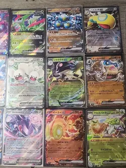 Lot of 15 Double Rare Pokemon Cards TCG English and Japanese NM No Duplicates - Image 4