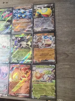 Lot of 15 Double Rare Pokemon Cards TCG English and Japanese NM No Duplicates - Image 5