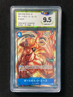 2025 Bandai One Piece Card Game Japanese Portgas D. Ace #P-103 P PGS 9.5 LU57 - Image 1