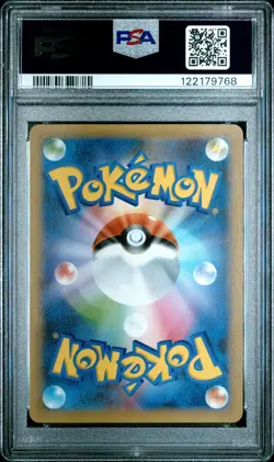 2021 POKEMON JPN PROMO CARD PACK 25TH EDITION HERE COMES TEAM ROCKET-HOLO PSA 10 - Image 2