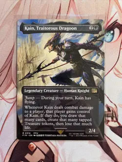 Kain, Traitorous Dragoon (Borderless) Final Fantasy Regular - Image 1