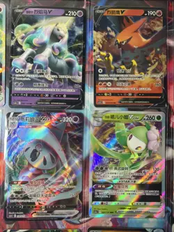 Pokemon 16 Card Lot nm V Max Mega Amazing Ex HOLO Rare Hits Only B6 - Image 2