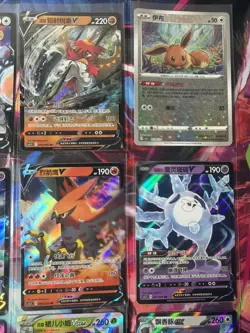 Pokemon 16 Card Lot nm V Max Mega Amazing Ex HOLO Rare Hits Only B6 - Image 5